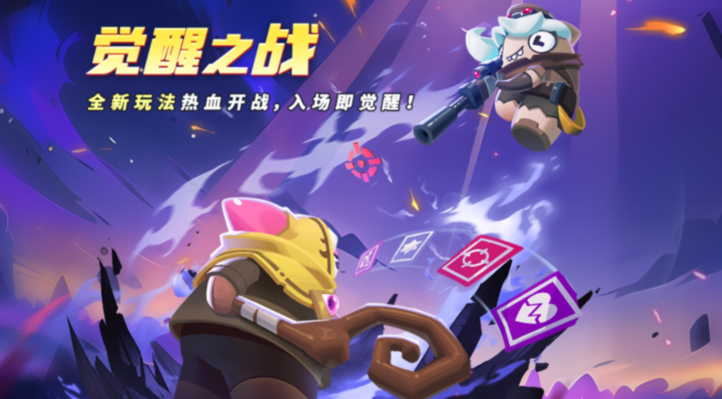 太空杀下载-太空杀游戏2025最新版下载v1681002-P