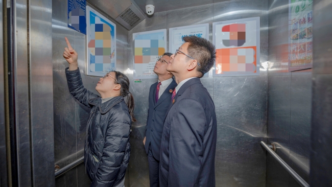 她们是全国人大代表也是……